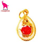 ราคา ช้างกระบี่ พระเครื่อง เบอร์นาคจิ๋ว1 เครื่องราง พญานาคจิ๋ว เลี่ยมทองกันน้ำ พระเลี่ยมทอง (1733366038)