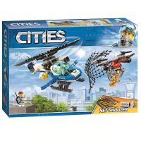 ราคา LEGO Police plane 60210 aerial special police base robbery assembly toy 60209 boy puzzle block (20709683485)
