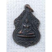 ราคา เหรียญ หลวงพ่อดำ วัดอ้อย ต ศาลเจ้าโรงทอง อ วิเศษชัยชาญ จ อ่างทอง รุ่น2 (16022489783)