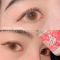 ราคา D brown รุ่นลายยอดฮิต ตาโต สีน้ำตาล (10172151590)