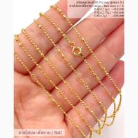 ราคา สร้อยคอเงินแท้ 92 5 Italy ชุบทอง 24k ลายไข่ปลาตัดลาย Ball (19760090633)