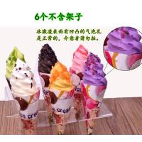 ราคา ไอศกรีมจำลองวาฟเฟิลโมเดลอาหารไอศกรีมไอศกรีมถ้วยไอศกรีมไอศกรีมของเล่นอุปกรณ์ประกอบฉากที่บ้านสำหรับเด็ก (20062151757)