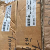 ราคา จานเบรคหลัง Toyota tiger D4D 4WD New Commuter (4430362259)