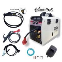 ราคา PROWELD ตู้เชื่อมมิก mig CO2 ไม่ใช้แก๊ส รุ่น MIG 525 แถมฟรี ลวดเชื่อม FLUX CORE 0 8 มิล 5kg ตู้เชื่อมซีโอทู ตู้เชื่อมมิก ฟลักซ์คอร์ ตู้เชื่อมไม่ใช้แก๊ส (10276745895)