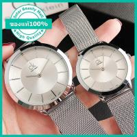 ราคา พร้อมกล่อง นาฬิกา Calvin Klein สำหรับคู่รัก CK นาฬิกาข้อมือควอทซ์เพชรหรูหราคุณภาพสูง ของขวัญแฟชั่นสำหรับผู้ชายและผู้หญิง (9702100548)