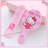 ราคา กระจกพร้อมหวี Kitty Doraemon Sanrio ขายยกโหล 12ชิ้นคละลาย มีให้เลือกหลายแบบ (20501300675)