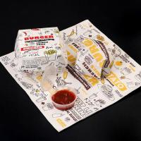 ราคา ถุงกระดาษน้ำมันกล่องข้าวกล่องเบอร์เกอร์กล่องมันฝรั่งกล่องพันเอกไก่บล็อกไก่ทอดกล่องอาหารขนาดเล็กกล่องแผ่นเสียงที่กำหนดเองทำ (14834049927)