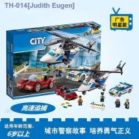 ราคา Compatible with LEGO City fire series rescue team airplane childrens educational building blocks boy toy gift (20393193385)