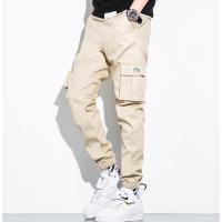 ราคา Seluar Lelaki Men Pants Korean Pants Casual Pants Summer Slim Fit Trousers Cropped Trousers Jogger Pants Men Sweatpants Trend Nine Pants Korean Pants size m 5XL (15144791924)