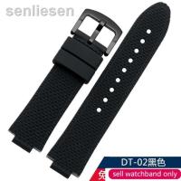 ราคา สายนาฬิกาข้อมือชายรูป23มม สำหรับ Tudor Pelago Omahawk 25600 25500 Series Tali Jam Tangan Silikon Didger 2023 (19881013588)