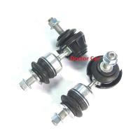 ราคา NISTO บูชปีกนกล่าง Mazda 3 BK BL 2003 2013 ลูกหมากปีกนกล่าง ลูกหมากแร็ค ลูกหมากคันชัก ลูกหมากกันโคลง (12535266903)