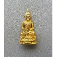 ราคา พระรูปหล่อหลวงพ่อเพ็ชร วัดลาบบุญ เนื้อทองเหลืองเปียกทอง กทม สภาพสวยพร้อมกล่องเดิม รับประกันพระแท้ค่ะ (7653577303)