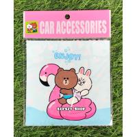 ราคา สูญญากาศติด พรบ ลาย หมีบราวน์ Brown Linefriend (16562676661)