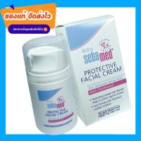 ราคา Sebamed Protective Facial Cream Sebamed Baby เบบี้ ซีบาเมด โปรเทคทีฟ เฟเชียล ครีม 50 มล Baby Sebamed 50 ml 1 ขวด (20575902786)