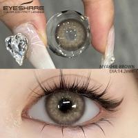 ราคา COD ส่งไวจากไทย Eyeshare คอนแทคเลนส์ Gray Brown Blue ขนาดกลาง คอนแทคเลนส์สีอ่อน KING (20568450346)