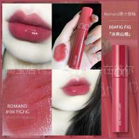 ราคา สไตล์เกาหลี romand น้ำผลไม้ลิปกลอสเคลือบ07ลิปสติกผิวกระจกไฮไลท์06ให้ความชุ่มชื้นลิปกลอส12หญิงของแท้อย่างเป็นทางการสีขาว20 (20872300718)