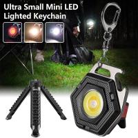 ราคา GrocGoods ซังไฟฉายขนาดเล็กพวงกุญแจไฟฉายชาร์จไฟได้ไฟฉาย LED ขนาดเล็ก7โหมดแสงซังขนาดเล็กพวงกุญแจไฟฉายแบบพกพาสำหรับเดิน (20143599441)