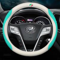 ราคา พวงมาลัยรถยนต์เคสหนังแผ่นกันลื่นสีขาวคาร์บอนไฟเบอร์สำหรับ Perodua Alza Axia Bezza Myvi Viva Kelisa Kancil Kenari Kembara 2023 2022 2021 2020อุปกรณ์ตกแต่งภายในรถยนต์ (19004312266)