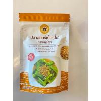 ราคา ปลาอินทรีเค็ม ป่น ทรงเครื่อง สูตรคลีน ถุงซิปล้อค สูญญากาศ สามารถเก็บ และพกพาได้ง่าย สะดวก อร่อยได้ไม่ต้องลงมือเอง (14404631624)