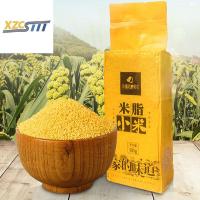 ราคา xzcsttt คุณภาพสูงสุด Bee homeพร้อมส่ง ข้าวฟ่างสีเหลืองอินทรีย์ใหม่ชาวนาข้าวสีเหลืองขนาดเล็กธัญพืชข้าวฟ่างขายส่งข้าวฟ่างโจ๊กครอบครัวกินสีเหลืองข้าวฟ่างจุดขาย (18217441352)