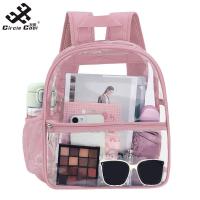 ราคา Circle Cool 13 11 5 Inches Clear Backpack Waterproof Clear Backpack For Security Travel Concert Sport Events Women Girls (20947907659)