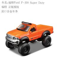 ราคา รถมิชิโต้เชฟโรเลต Jeep Wrangler รถกระบะอัลลอยโมเดลรถจำลองรถของเล่นรถเด็กเด็กชาย (19566015792)