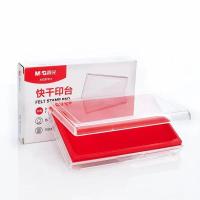 ราคา เครื่องเขียน M G 138 88มม แผ่นใสสี่เหลี่ยมแบบแห้งเร็วอุปกรณ์สำนักงานการเงินพิเศษสีแดง (21170895893)