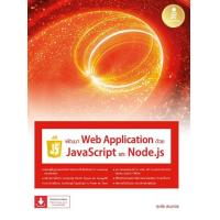 ราคา Chulabook ศูนย์หนังสือจุฬาฯ c111 9786164873582 พัฒนา WEB APPLICATION ด้วย JAVASCRIPT และ NODE JS (20518697854)