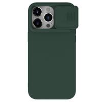 ราคา MagSafe Nillkin เคส เคสโทรศัพท์ Apple iPhone 15 14 Pro Max Plus Case Magnetic Camshield Silky Slide Camera Protection Back Cover Liquid Silicone Soft Casinguid Silicone Soft Casing (20473911559)