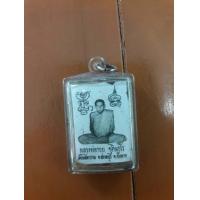 ราคา หลวงพ่อกวย วัดโฆสิตาราม จังหวัดชัยนาท หลังฝังตะกรุด (19132639489)