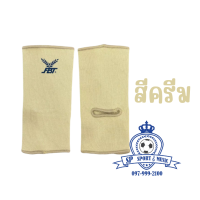 ราคา Angle FBT แองเกิ้ล สีครีม สีดำ แถมฟรี กระเป๋า Accessories (20352512618)