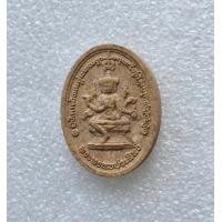 ราคา พระผงพรหมประสิทธิ์ รุ่น1 พระมหาสุรศักดิ์ วัดประดู่พระอารามหลวง เนื้อผงว่าน ปี2559 พร้อมกล่องเดิมครับ (20207922855)