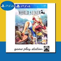 ราคา ps4 one piece world seeker english zone 3 (12460535970)