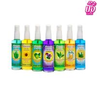 ราคา ขวดสเปรย์ ซันออน Sun On น้ำยาเร่งผมยาว (12265749484)