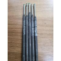 ราคา ลวดเชื่อมเหล็กหล่อ นิกเกิล เหล็กหล่อ ลวดเชื่อมเหล็กหล่อ ลวดเชื่อมไฟฟ้าเหล็กหล่อ GEMININI CAST55ขนาด3 2mmห่อ1กิโลลวดนิกเกิล (16734889805)