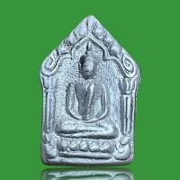 ราคา หลวงปู่ทิมเนื้อเหล็กไหลเงินยวงผ่านพิธีกรรมอัญเชิญเรียบร้อยจากถ้ำใต้ (16385700072)