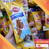 ราคา Pedigree Denta Stix Medium Dog 15g เพดดิกรี เดนต้าสติก สำหรับสุนัขพันธุ์เล็ก 15 ก (4681804713)