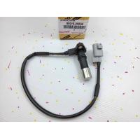 ราคา เซ็นเซอร์ข้อเหวี่ยง วีโก้ฟอร์จูนเนอร์คอมมูเตอร์2 7 เบนซิน 2TR 90919 05059 สั่งง่ายส่งด่วนทุกวัน (14619616780)