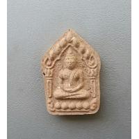 ราคา ขุนแผนรุ่นแรก ขุนแผนแสนเสน่ห์ เนื้อว่าน108 หลังพลอย หลวงปู่แสน วัดบ้านหนองจิก ปี 2559 จ ศรีสะเกษ สภาพสวย (14080463147)