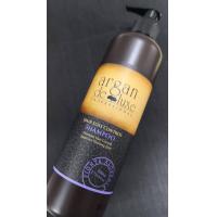 ราคา ARGAN DELUXE HAIR LOSS CONTROL SHAMPOO แชมพูแก้ผมร่วง ของแท้ (8379191510)