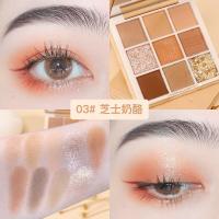 ราคา อายแชโดว์ 9 ช่อง Hojo No 8136 พาเลททาตา เนื้อแมท เนื้อชิมเมอร์ กลิตเตอร์ มีกระจกในตัว (15141210914)