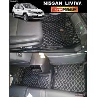 ราคา พรมปูพื้นรถยนต์6D NISSAN LIVINA รุ่น VIP สีดำ เต็มคัน (659586609)