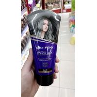 ราคา Dipso ดิ๊ฟโซ่ แว๊กซ์ เปลี่ยนสีผม 150 มล จัดเต็มมากกว่า 15 เฉดสี ทำสีผม สวยสไตล์ idol เกาหลี ทำเองได้ที่บ้าน (17238893544)