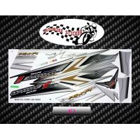 ราคา สติ๊กเกอร์ Wave 125i รุ่น5 ปี2007 สติ๊กเกอร์ เวฟ 125i รุ่น5 ปี2007 (9622230231)