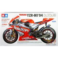 ราคา Tamiya 1 12 Yamaha YZR M1 2004 No 7 33 TA 14100 (2393880367)