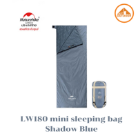 ราคา ถุงนอน Naturehike LW180 mini sleeping bag (20841473701)