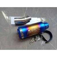 ราคา ชุดท่อสลิปออนZNINJA 250 300 คาวาซากิ แซดนินจา250 300 ปลายท่อเอสซีสีรุ้ง (10666790675)