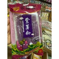 ราคา เส้นมันเทศ เส้นมันหนึบ เส้นมัน 200กรัม เส้นหม่าล่า เส้นก๋วยเตี๋ยวจีน เส้นใหญ่ หม้อไฟ หมาล่า周玉琴宽粉 (20791112900)