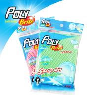 ราคา Poly Brite ฟองน้ำหุ้มตาข่าย รุ่น สปอนจ์อัลตร้า คละสี 2 ชิ้น (20788213362)