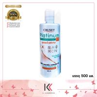 ราคา Cruset Platinum Hair Spray X TRA Strong ครูเซ็ท แพลทตินั่ม แฮร์สเปรย์ พี1 สูตรเอ็กซ์ตร้า สตรอง 400 ml (20549077493)